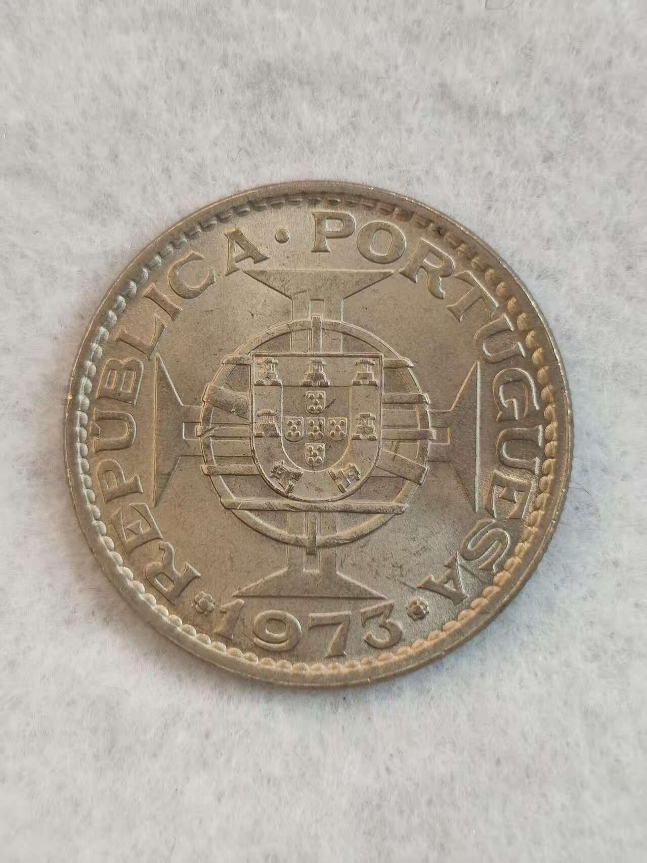 G&W世界散币，银币处理专场（第38场） 葡属几内亚1973年10埃斯库多