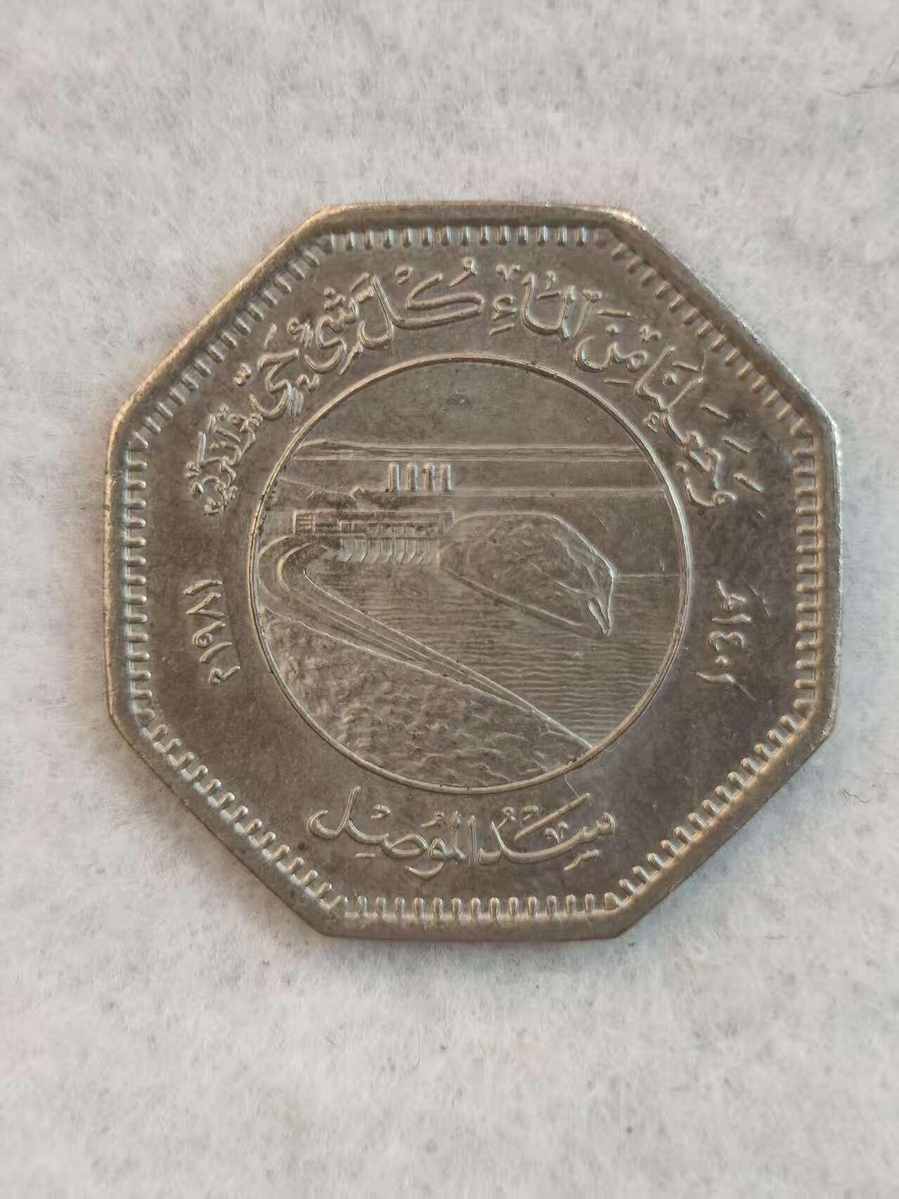 G&W世界散币，银币处理专场（第38场）