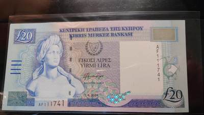 世界钱币～微拍第217期暨2025年第57期  近日新到货品少量 以及老库存一些 - 2004年塞浦路斯20镑全新绝品尾号741