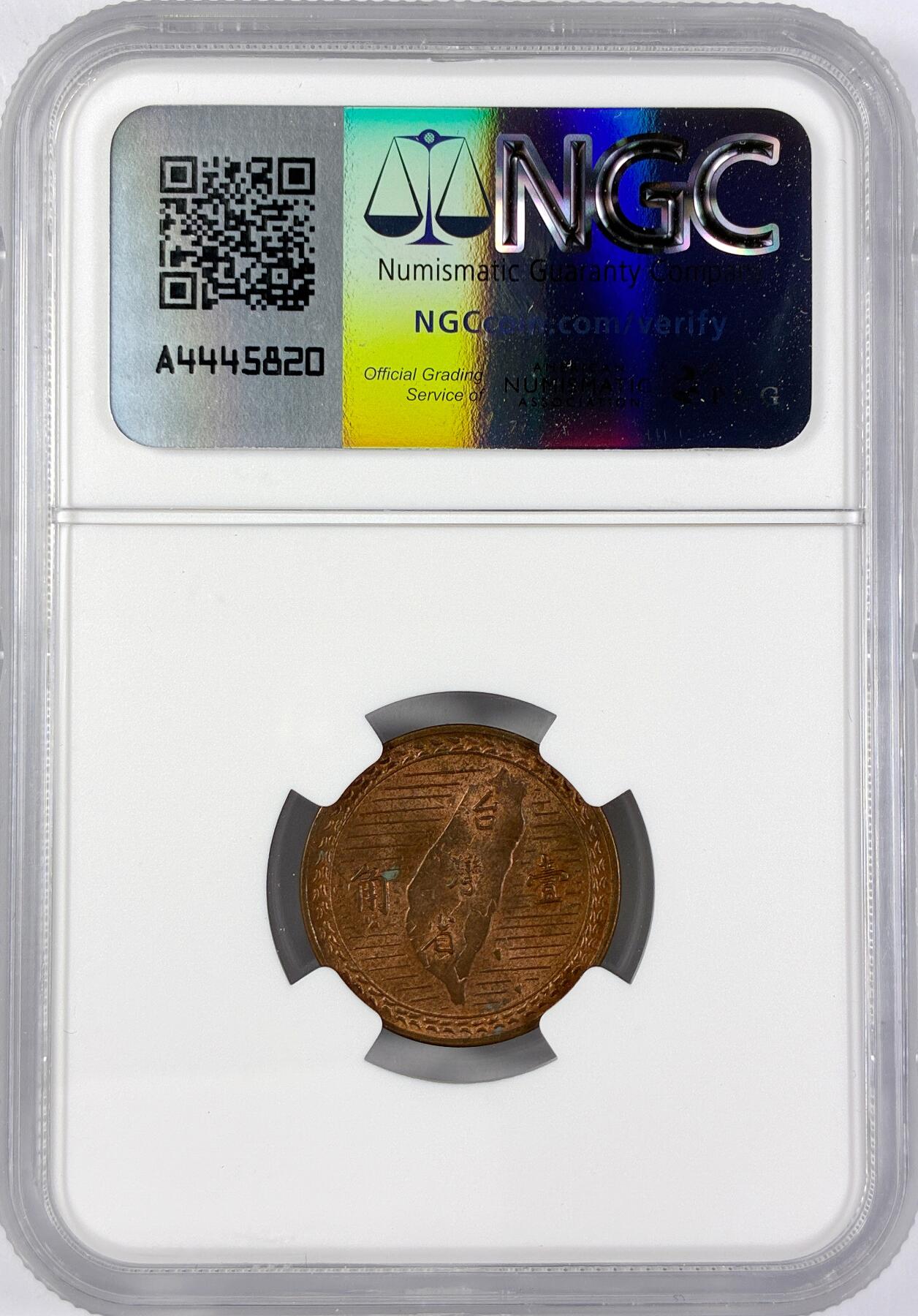 【雨安】【直播拍卖】【世界币章117期-评级币】2025-11-29 周六 19:30 保真