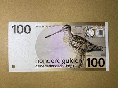 《艾美收藏》第222期-11.30周日外币畅拍 - 荷兰100盾 UNC 1977年 经典水鸟 无4