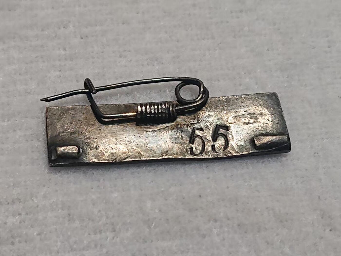 【第貳場】近代勋奖章徽章服饰杂项专场 抗战烽火 亲爱精诚—黄埔军校军官银质证章