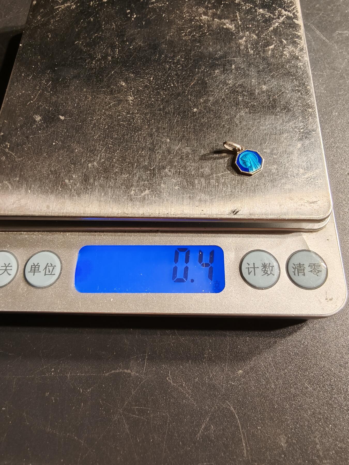 老王徽章第166期 法国天主教会纪念章    银质珐琅     0.4g