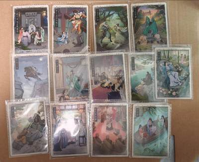 趣卡卡拍No.19期（无佣金免手续费，分享成交有奖） - 【普卡】卡游 明河 天龙八部 13张
