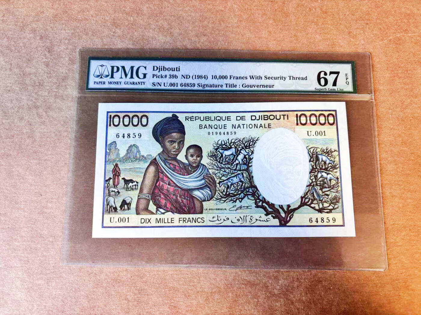 【Blue Auction】世界纸币精拍第756期——18级TOP拍卖/信誉/品质/专业/高效💫 吉布提 1984年10000法郎 羊上树 PMG67EPQ 高分老壳