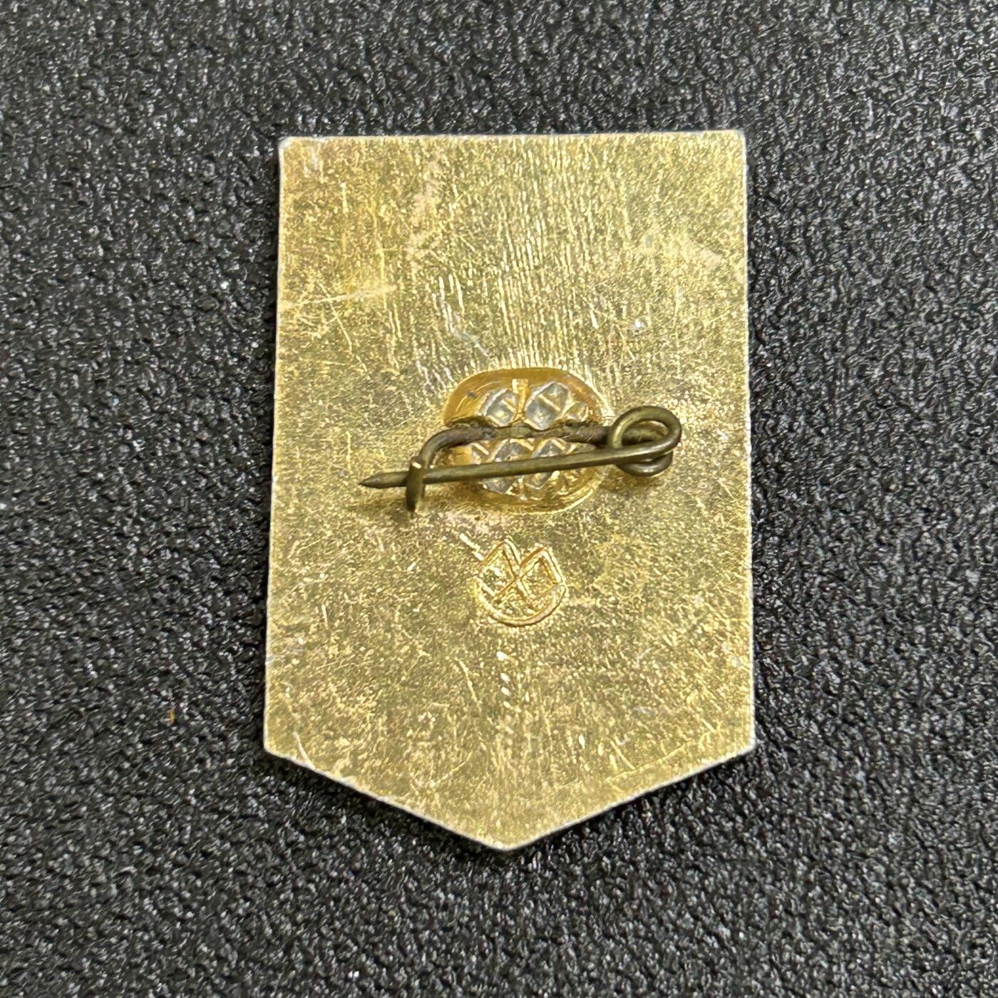 西秦中古拍卖第六十七期 苏联乌克兰劳动突击手奖章