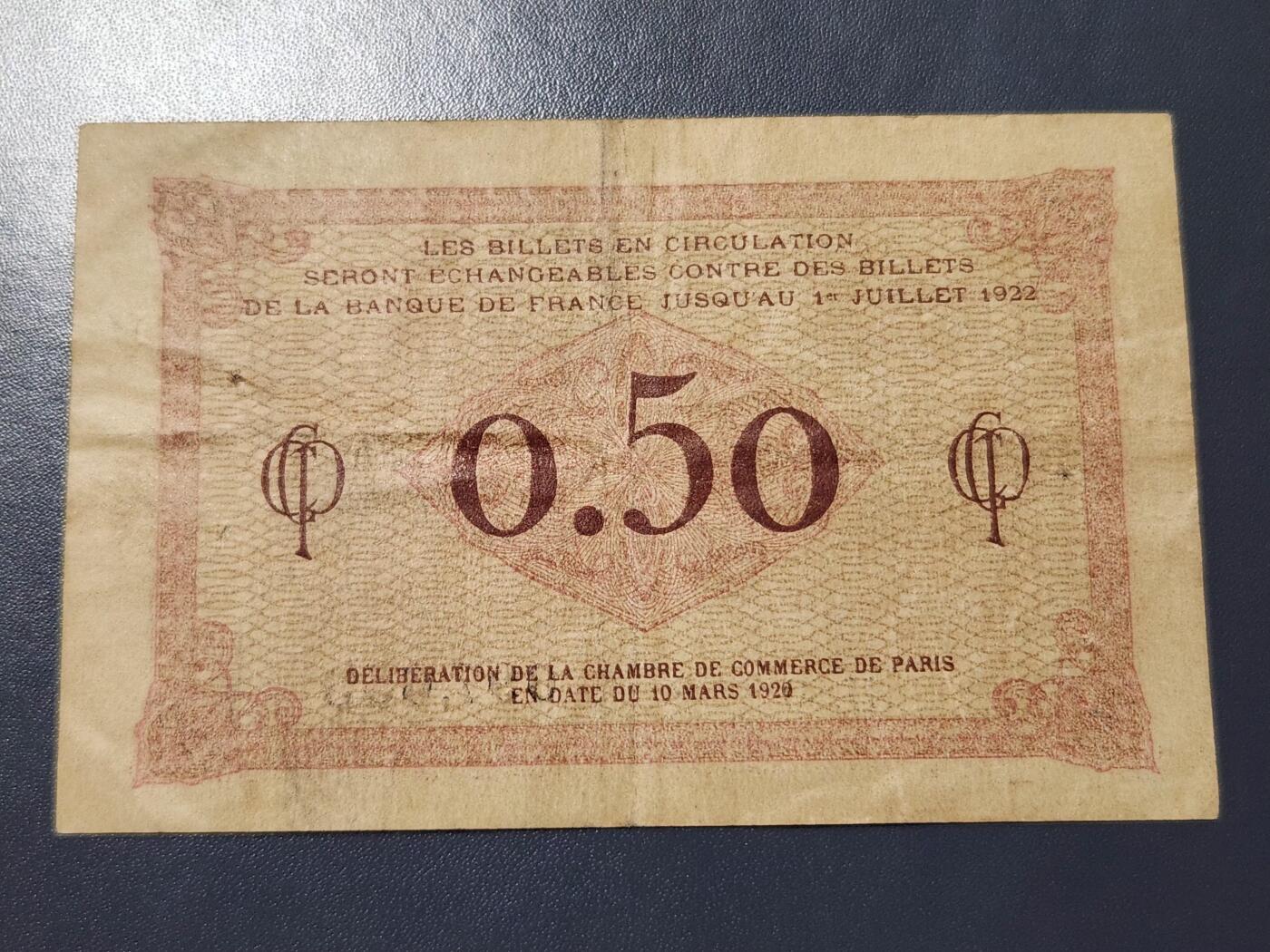 11月30号晚上8点 外国纸币自动截拍第66场