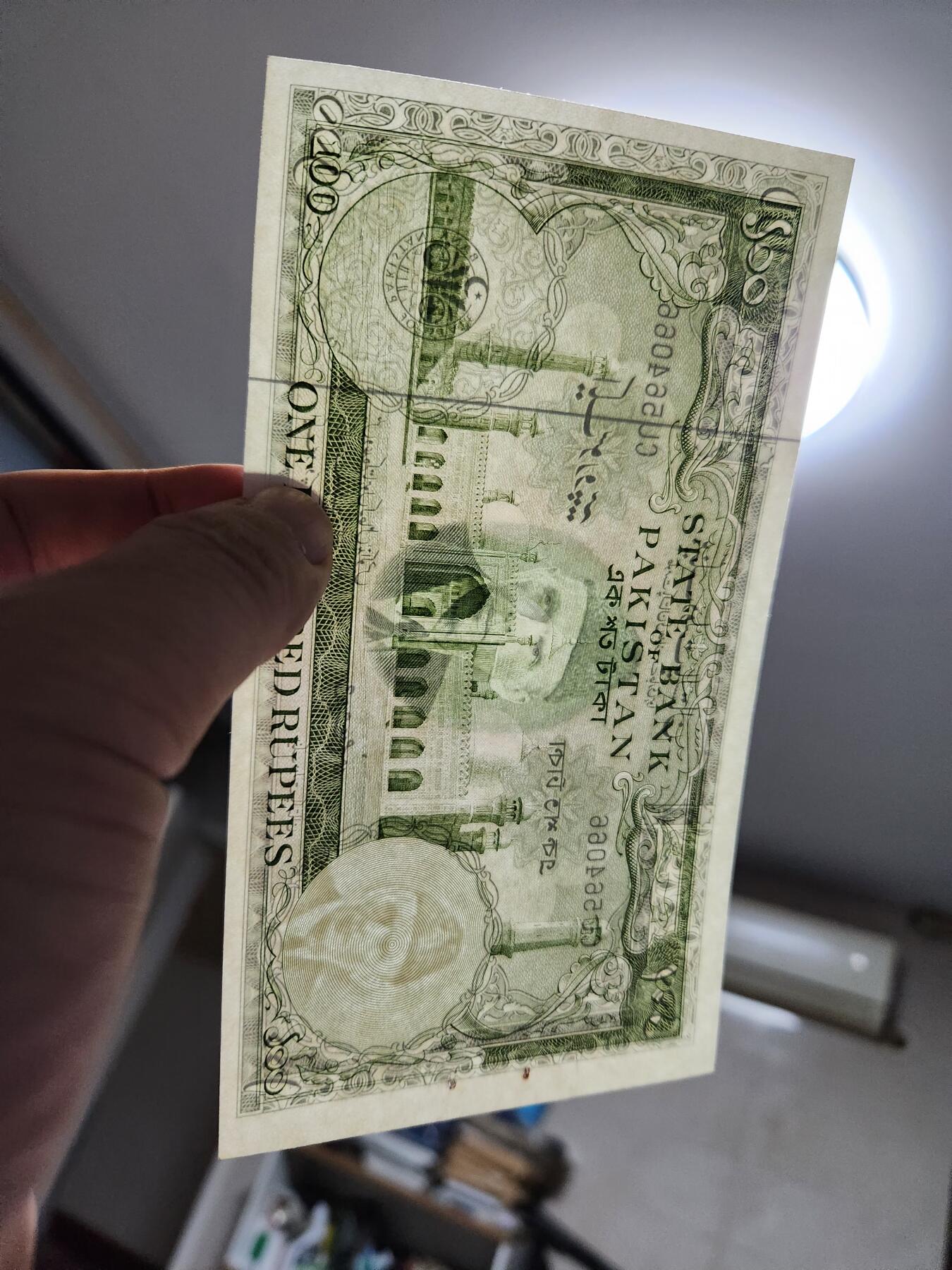 11月30号晚上8点 外国纸币自动截拍第66场