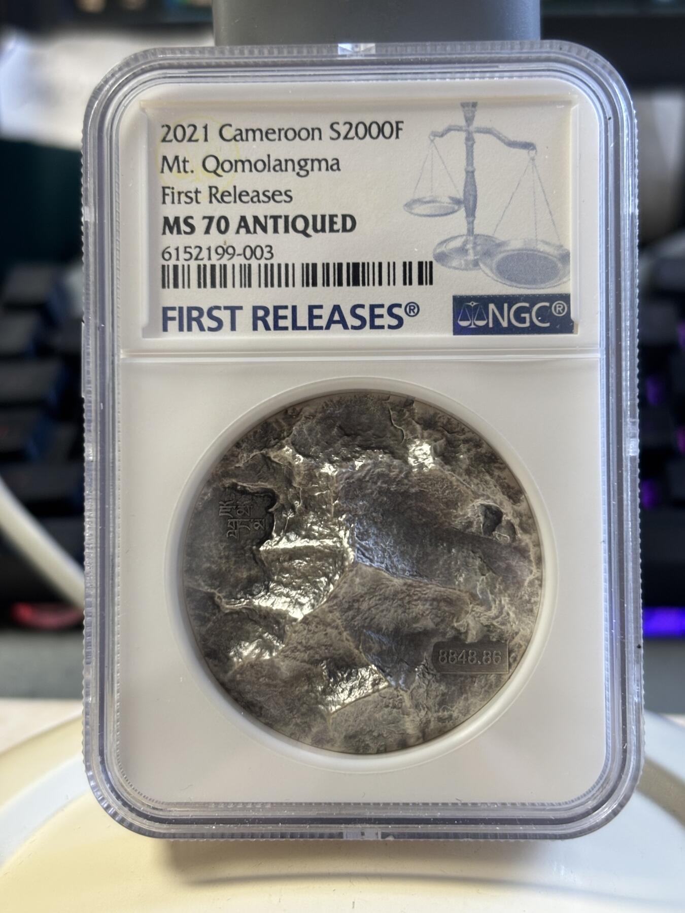 第183期拍卖 喀麦隆2021年世界高峰系列1珠峰2盎司超高浮雕银币NGC-MS70首原盒证书，2盎司，999银，发行333枚