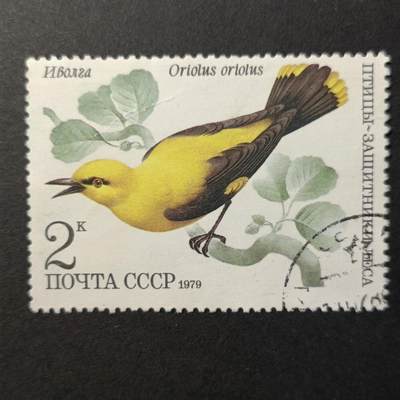 嘉禾收藏    【第390期】            无佣金、可寄存、满30元包邮 - 苏联邮票