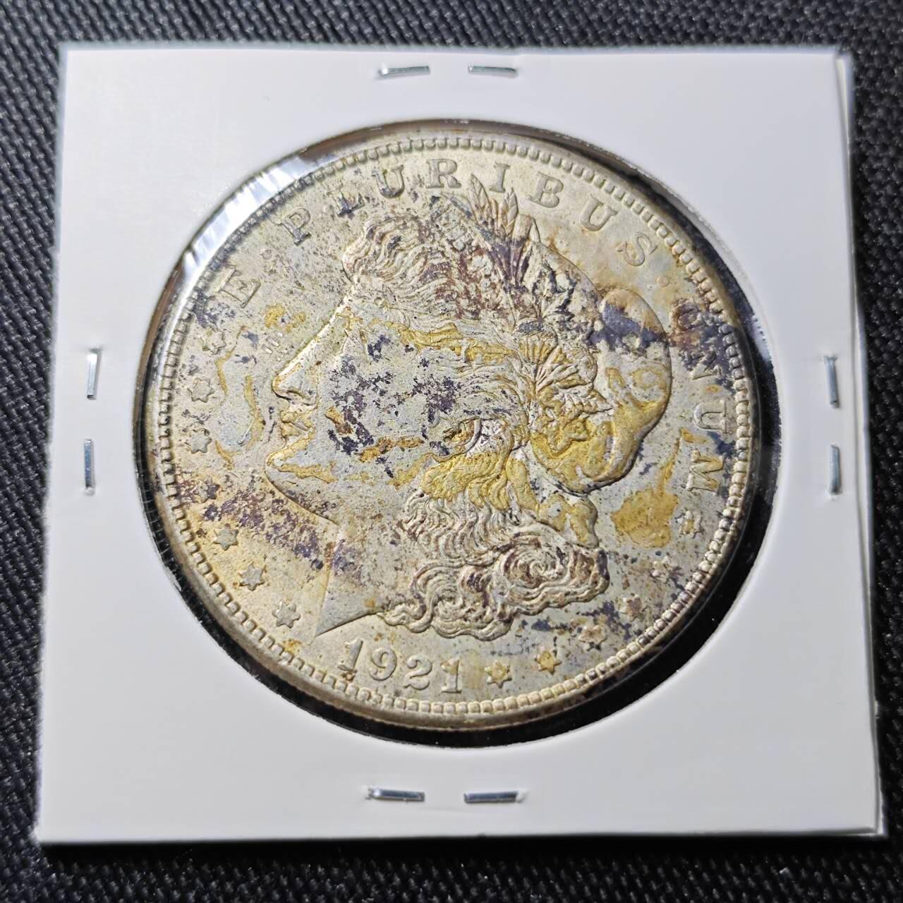 KK钱币收藏小铺 （套币 好品/批量散币 银币）专场  2月预留时间 周末发货  1921美国摩根一元银币