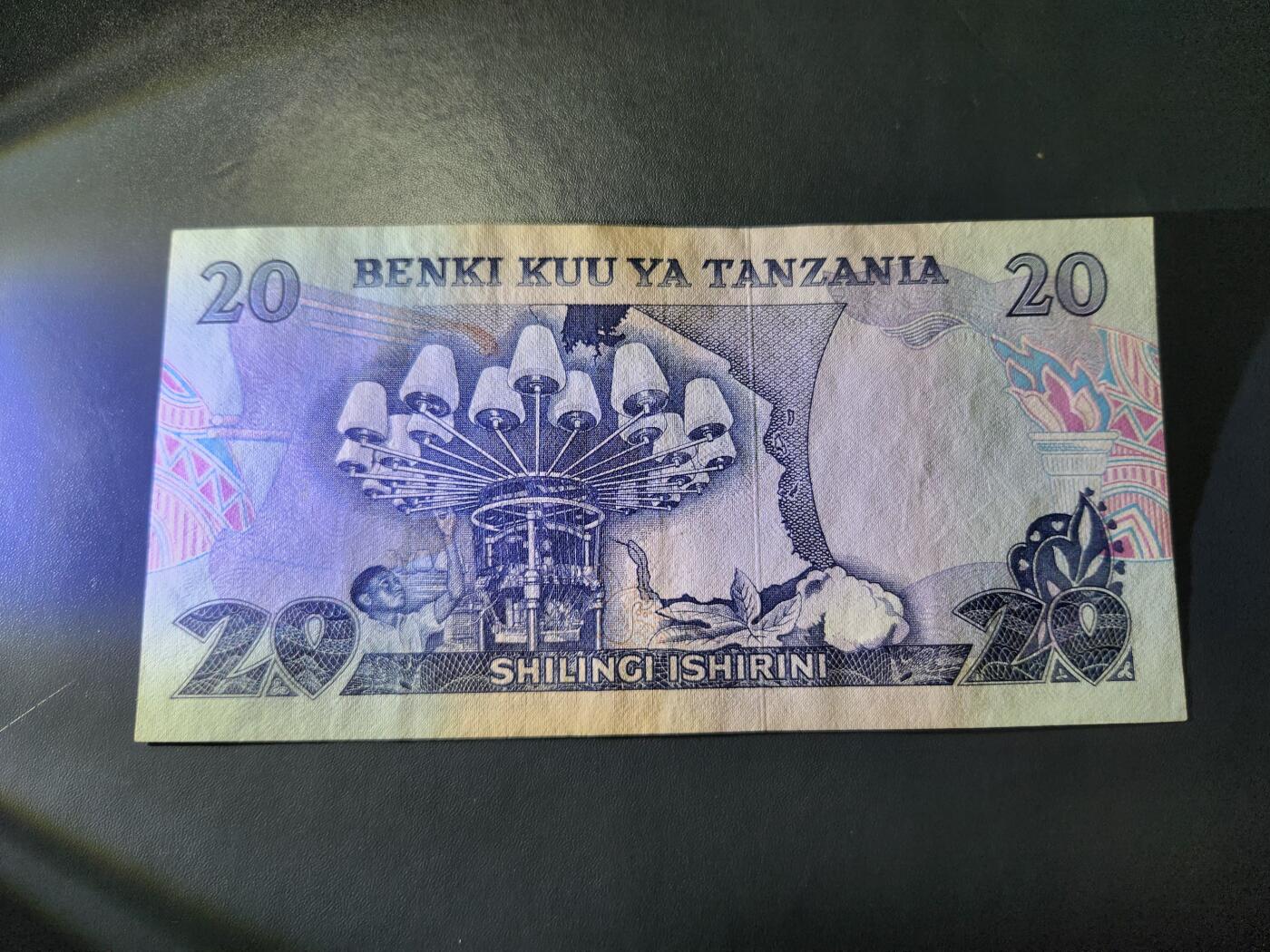 11月30号晚上8点 外国纸币自动截拍第66场