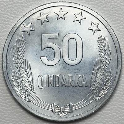 ＜小葵钱铺＞第66期·散币·银币场·满200包邮，不寄存·12月1号发货 - 阿尔巴尼亚1964年50昆塔铝币