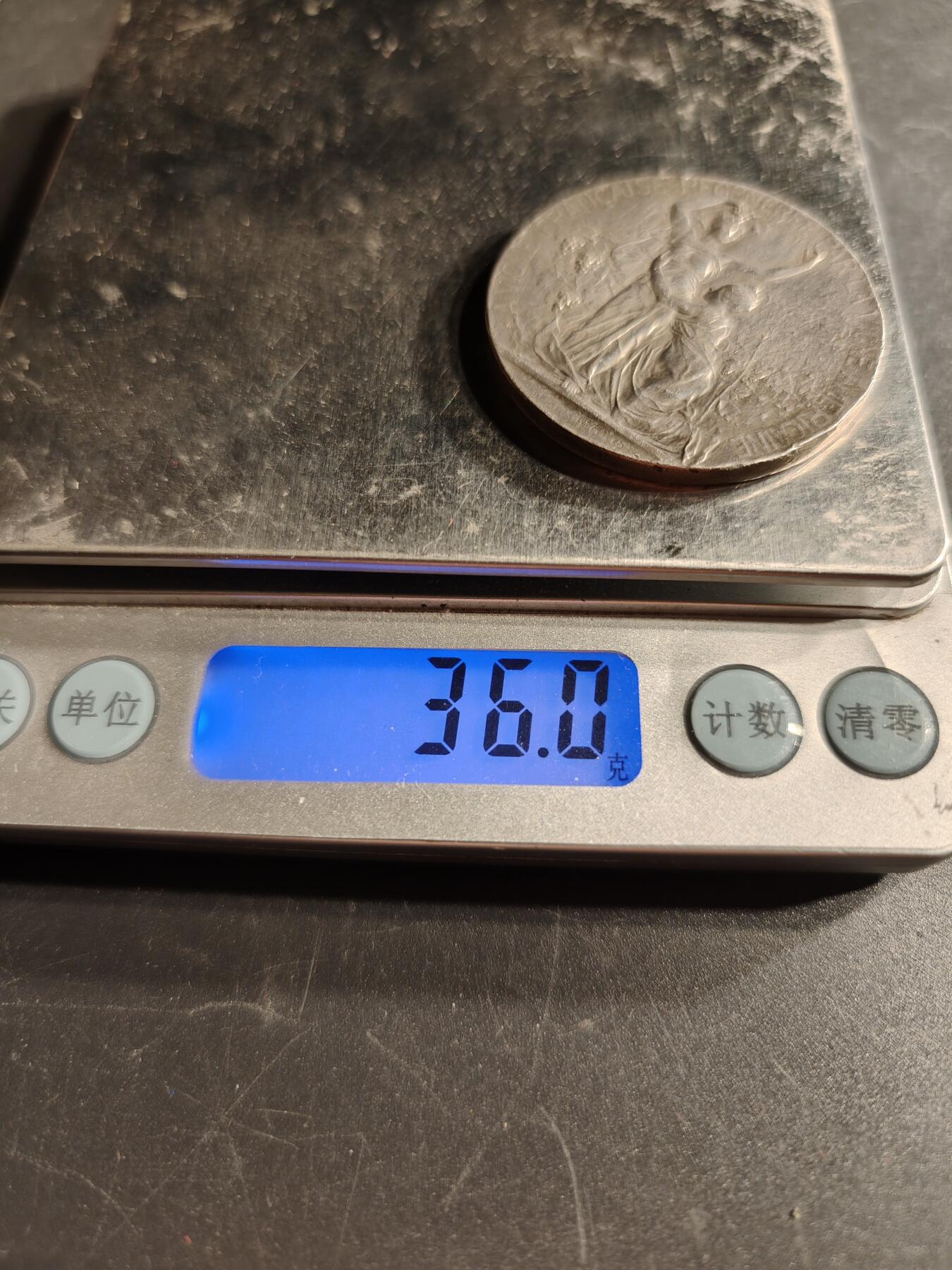 老王徽章第166期 法国农业协会百年大银章    原盒   大师里维特作品   950银   直径41mm.    重量36g