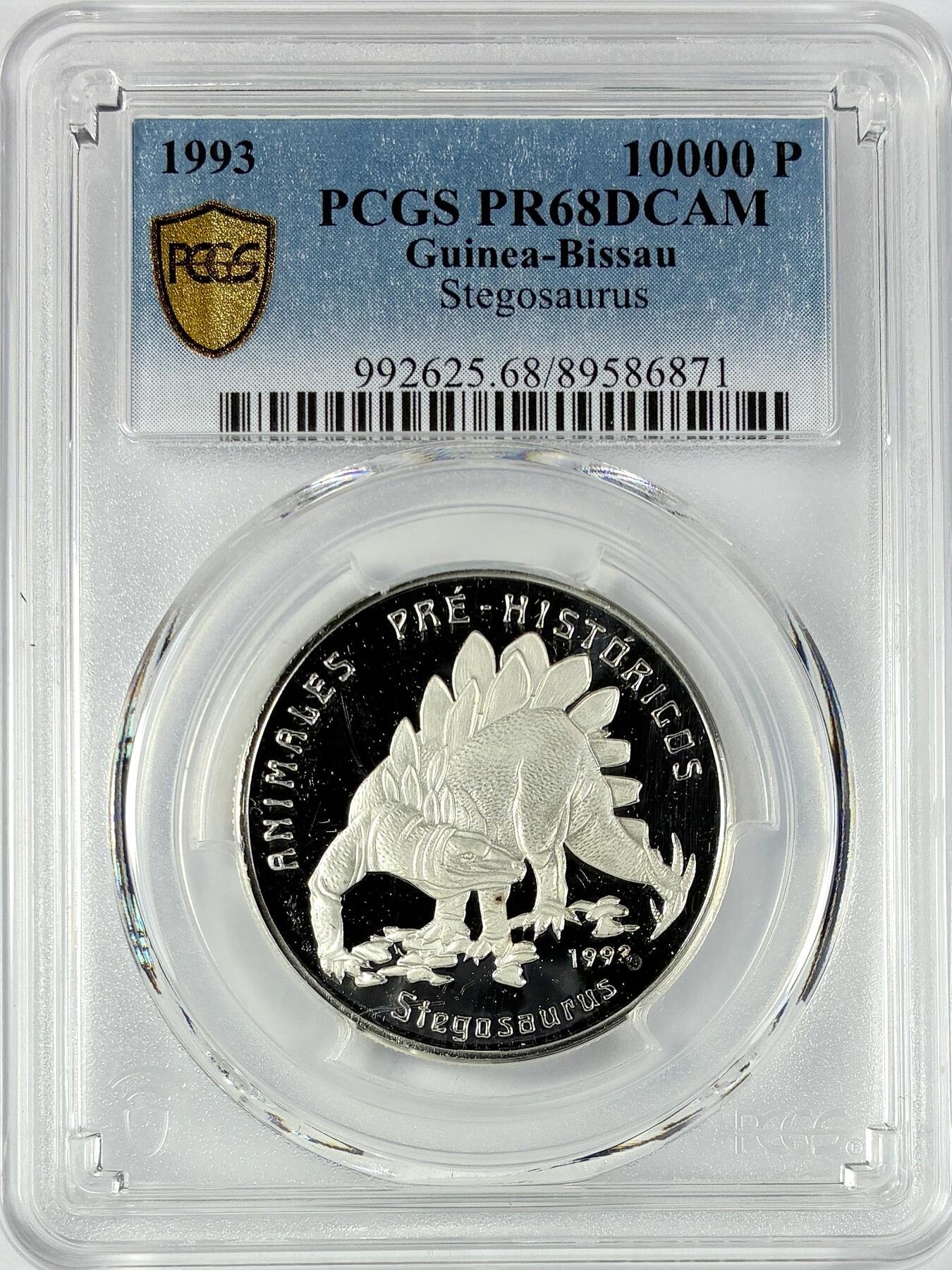 【雨安】【直播拍卖】【世界币章117期-评级币】2025-11-29 周六 19:30 保真 [评级现代] Guinea-Bissau 几内亚比绍 10000比索 1993年 恐龙剑龙 PCGS-PR68DCAM