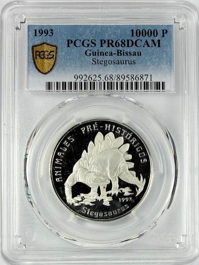 【雨安】【直播拍卖】【世界币章117期-评级币】2025-11-29 周六 19:30 保真 - [评级现代] Guinea-Bissau 几内亚比绍 10000比索 1993年 恐龙剑龙 PCGS-PR68DCAM