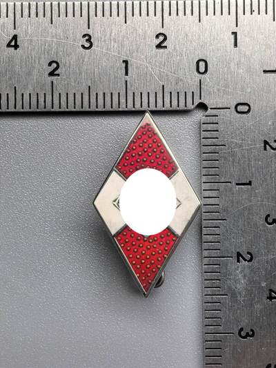 小驴勋章奖章收藏11月29日周六晚六点拍卖（珍爱和平，收藏战争，铭记历史，勿忘国耻，忠党爱国。有偿代拍，送拍规则在简介最后，参拍须阅读规则后再参拍，关系到运费包装发货时效真假辨别等关键信息，拍卖时不再发原图，看大图店主微信码在拍卖店铺介绍里） - 复刻 HJ徽章