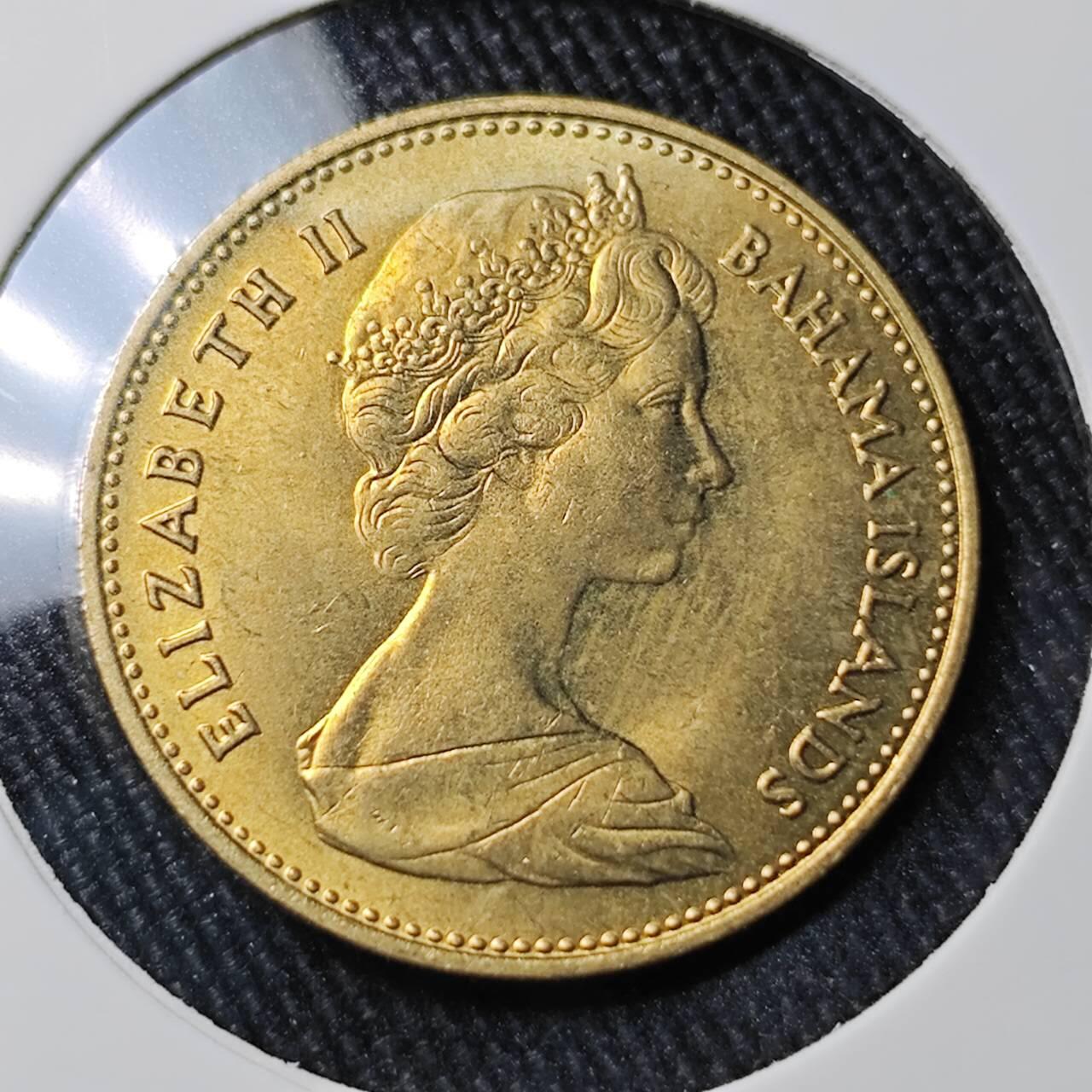 KK钱币收藏小铺 （套币 好品/批量散币 银币）专场  2月预留时间 周末发货  1969巴哈马海星一分铜币