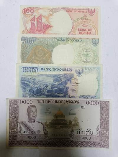 【20251203】非全新纸币第309场 - 亚洲国家4张纸币