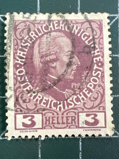 第1064 邮票专场 （无押金，捡漏，全场50包邮，偏远地区除外，接收代拍业务，本店十天发一次货） - 奥地利邮票