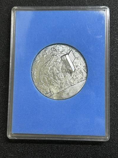 西秦中古拍卖第六十七期 - 日本1985年神户世界大学生运动会纪念章 带原盒