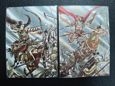 天玑星卡拍第144期《12.1周一截拍》持续收拍收评中 满赠卡需备注 - 超吉梦 巾帼烈女 秦良玉 平阳公主 粗闪 两张