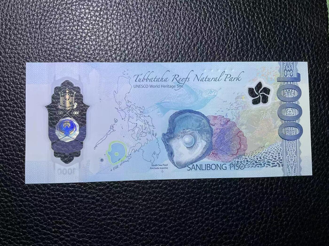 【礼羽收藏】🌏世界钱币拍卖第113期