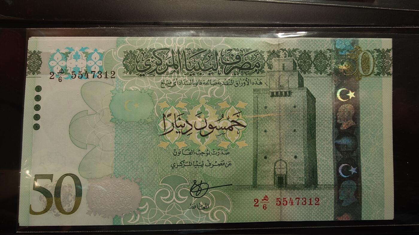 世界钱币～微拍第217期暨2025年第57期  近日新到货品少量 以及老库存一些