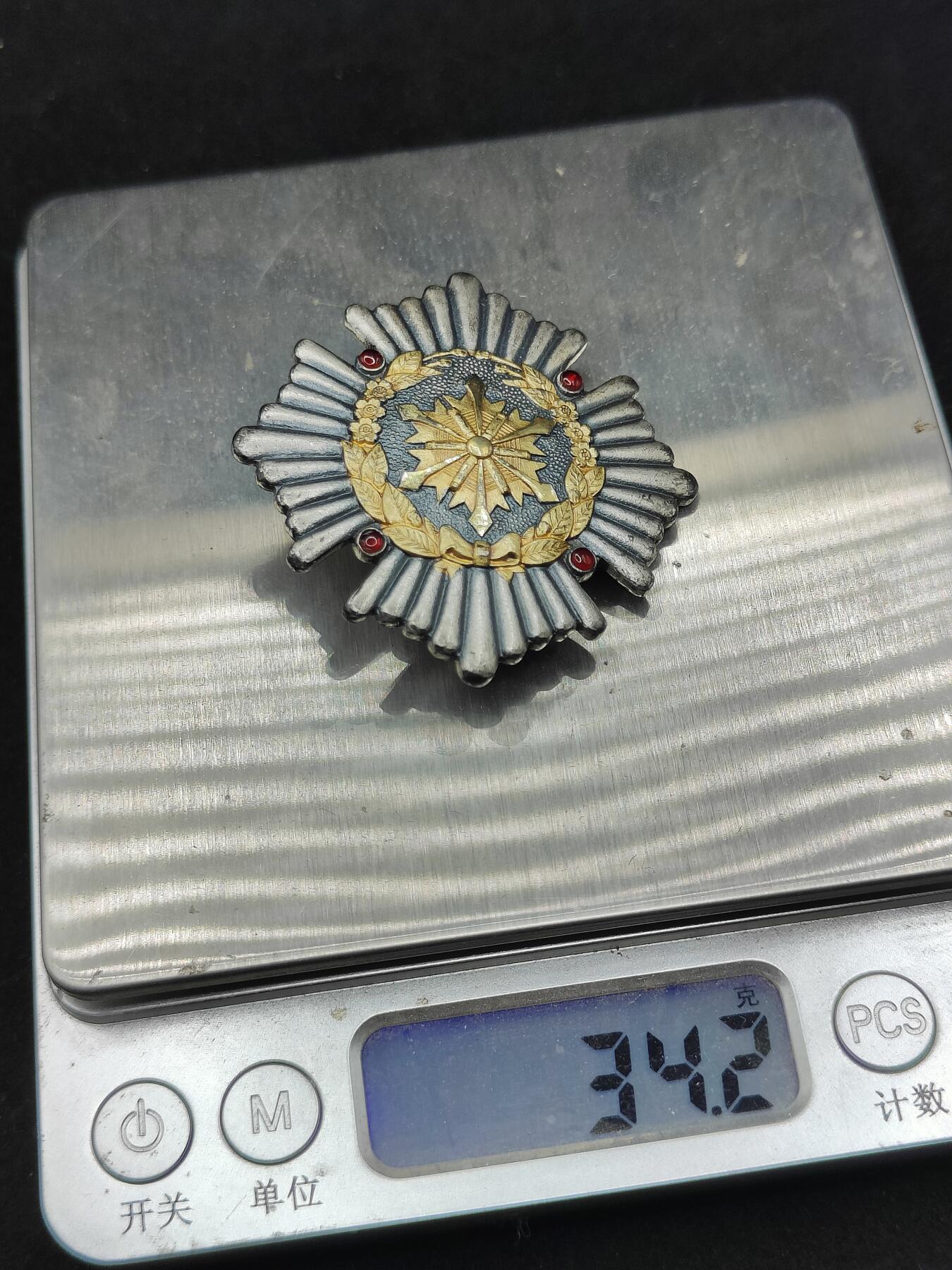 0元起拍勋章 第314期 咸鱼国勋章拍卖专场 11月30日（周日）下午6：00开始 日本消防勤续章 34克