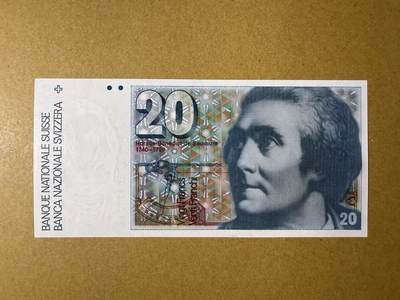 《艾美收藏》第222期-11.30周日外币畅拍 - 瑞士20法郎 UNC 1987年 瑞士地质学家索斯尔 无4双尾