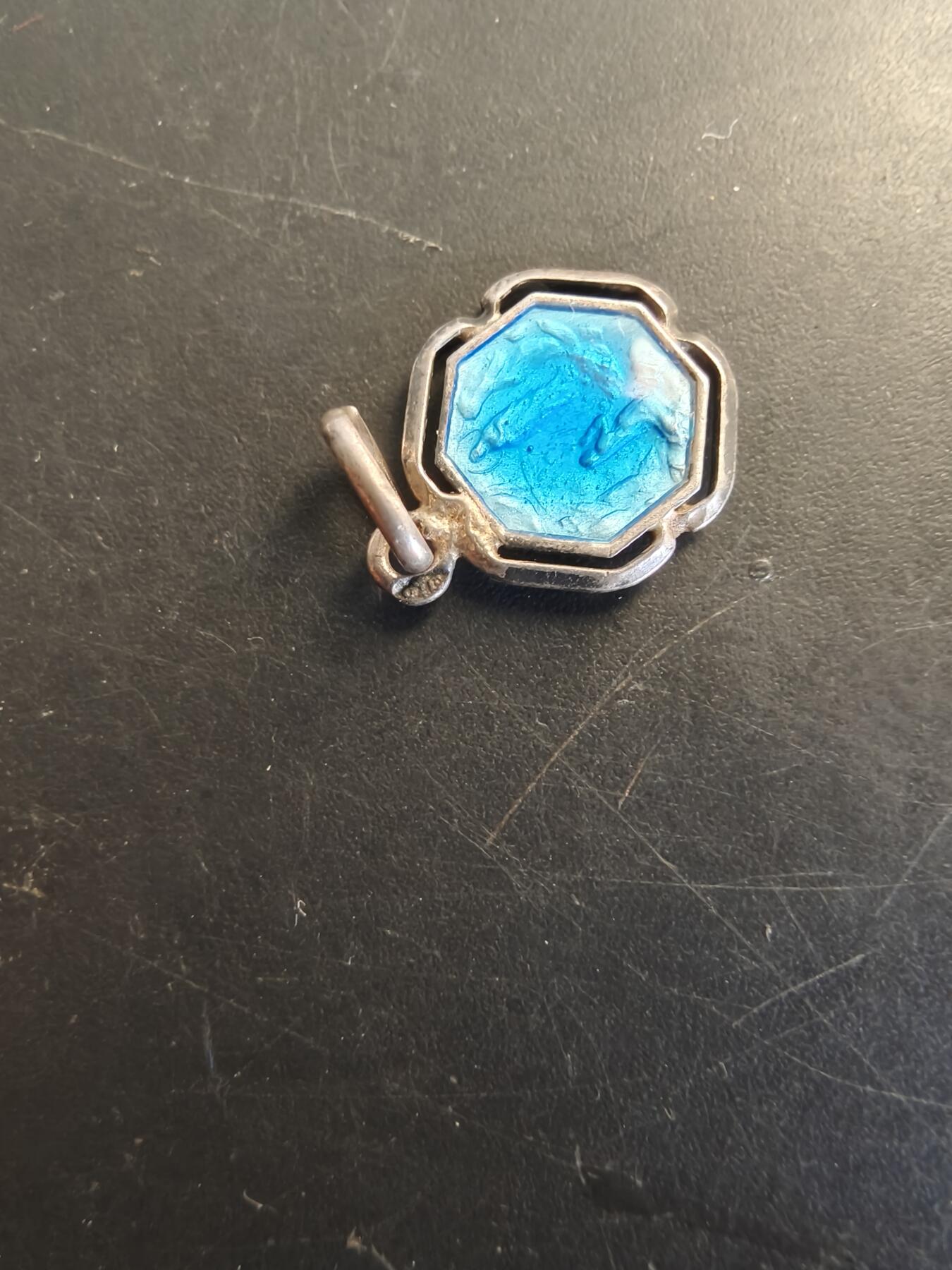 老王徽章第166期 法国天主教会纪念章    银质珐琅     0.7g