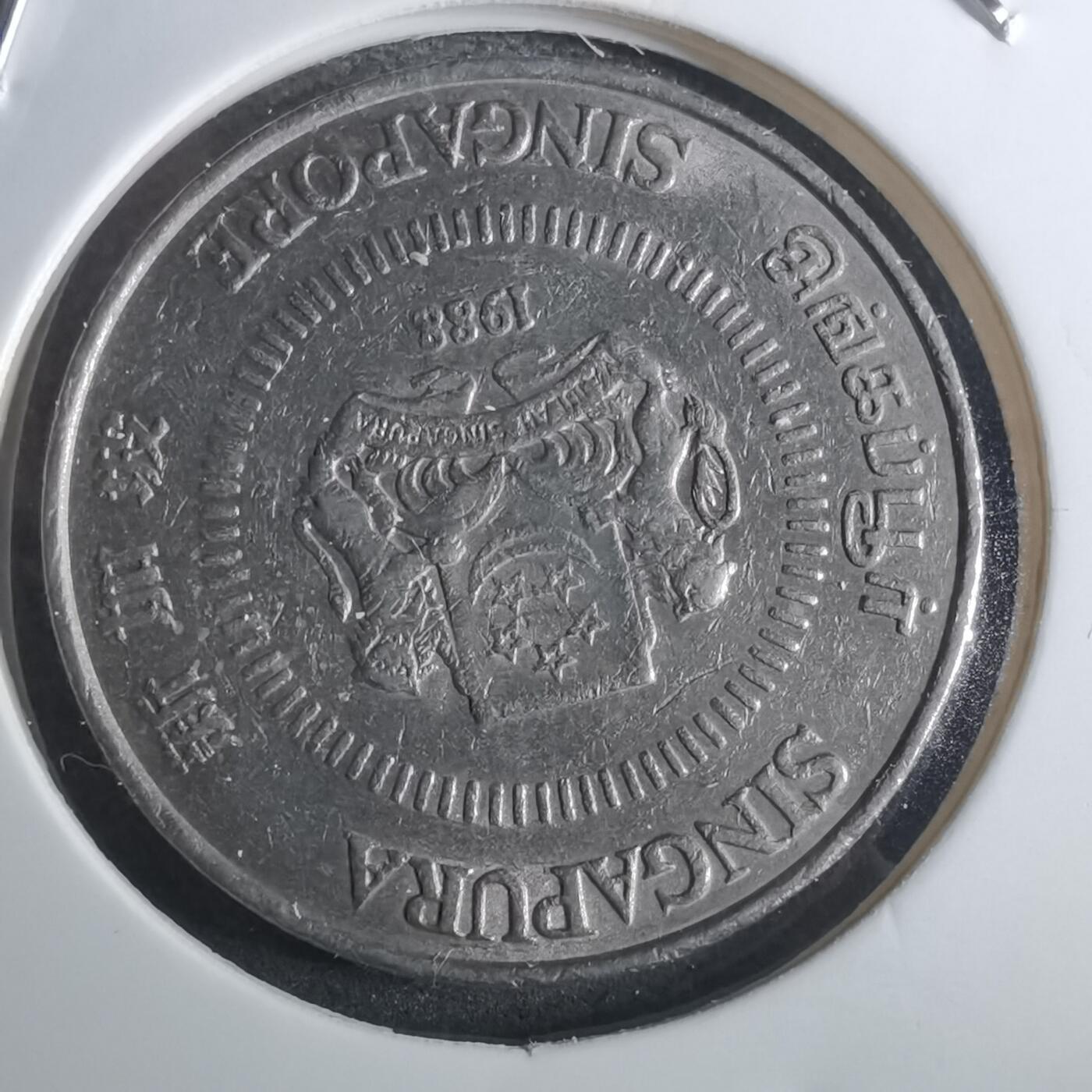 沼泽如烟--第916场 新加坡1988年50分