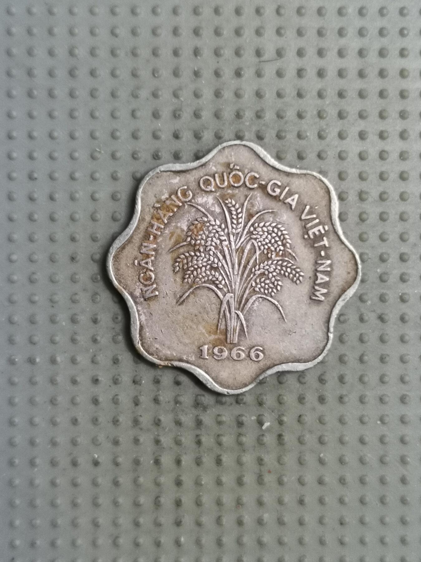 2025年第125场各国散币拍卖（总第125场） 越南共和国1966年5盾