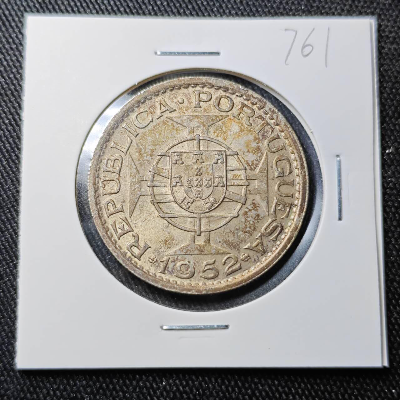 KK钱币收藏小铺 （套币 好品/批量散币 银币）专场  2月预留时间 周末发货  1952澳门5元银币