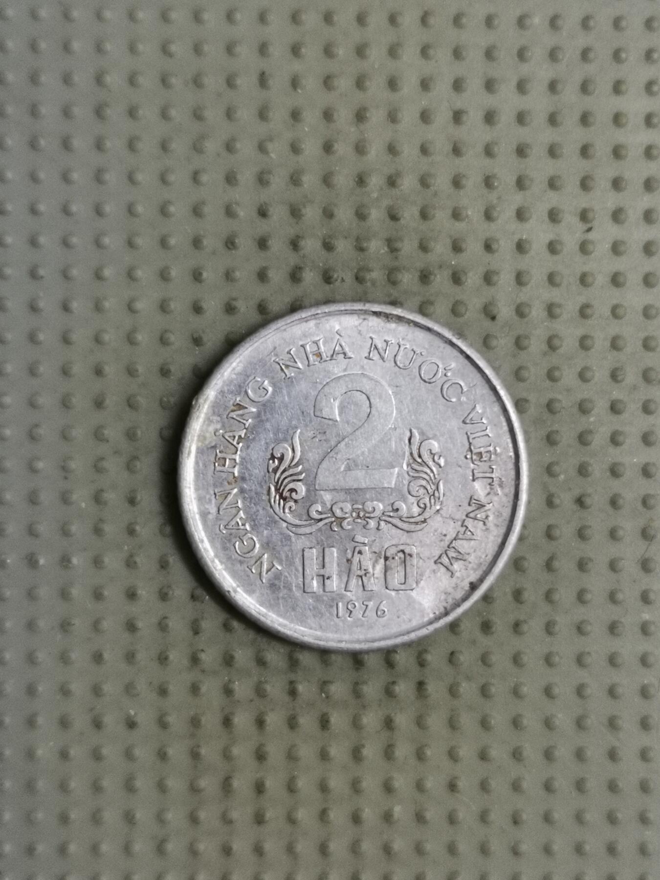 2025年第125场各国散币拍卖（总第125场） 越南1976年2毫