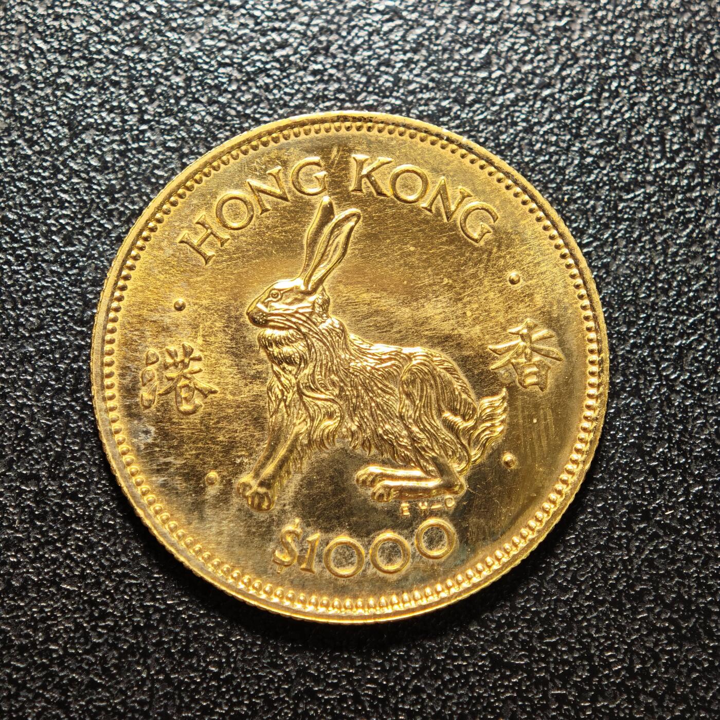 【德藏】世界币章拍卖第155期（拍品征集中~欢迎藏友联系）