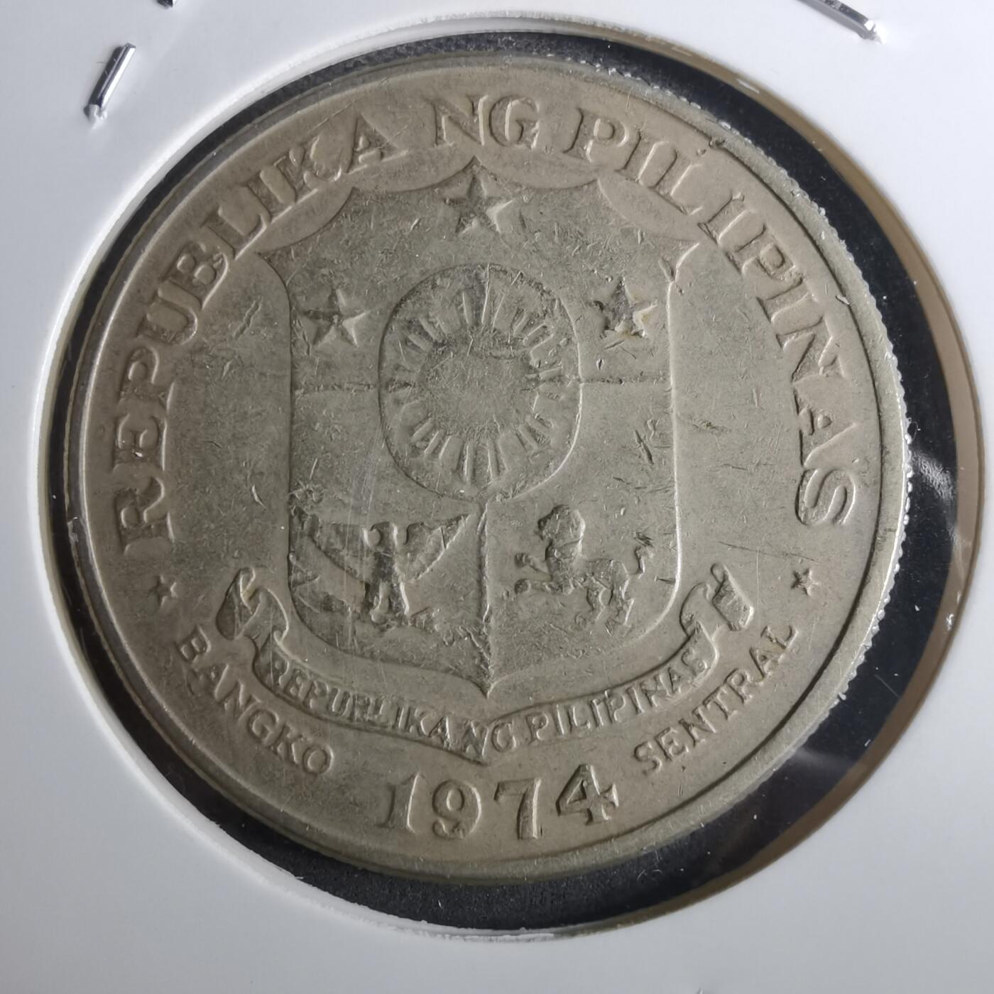 沼泽如烟--第916场 菲律宾1974年1比索