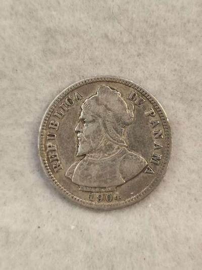 G&W世界散币，银币处理专场（第38场） - 巴拿马1904年10分  银币