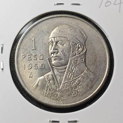 KK钱币收藏小铺 （套币 好品/批量散币 银币）专场  2月预留时间 周末发货 -  1950墨西哥1比索银币