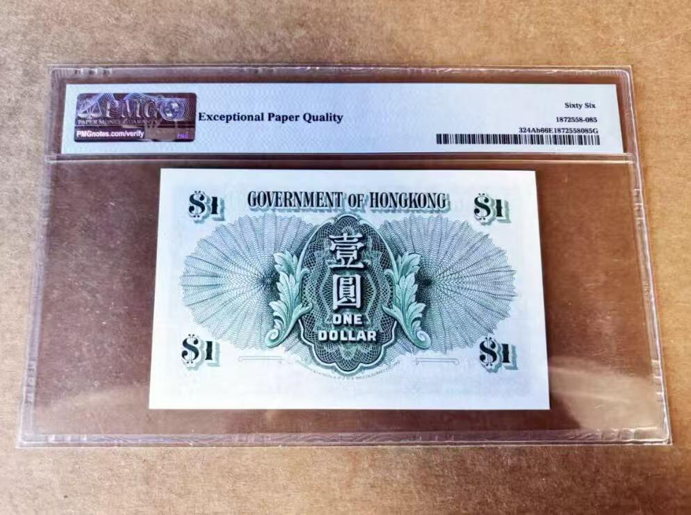 【礼羽收藏】🌏世界钱币拍卖第113期