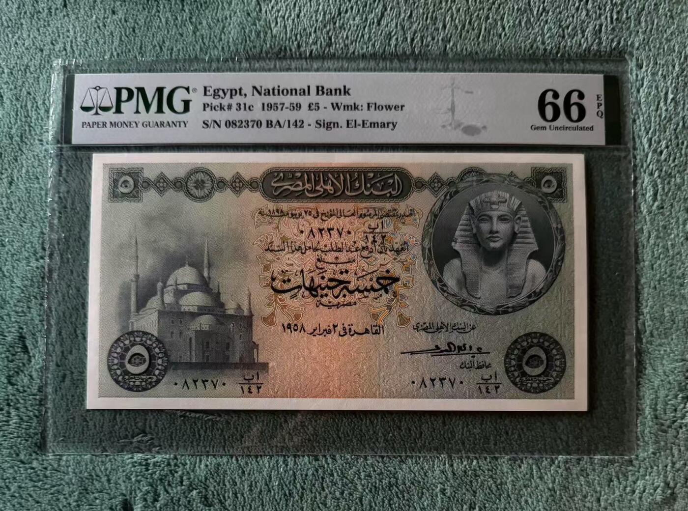 【礼羽收藏】🌏世界钱币拍卖第113期