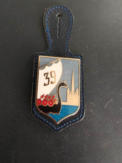 老王徽章第166期 - 法国陆军第39步兵团证章