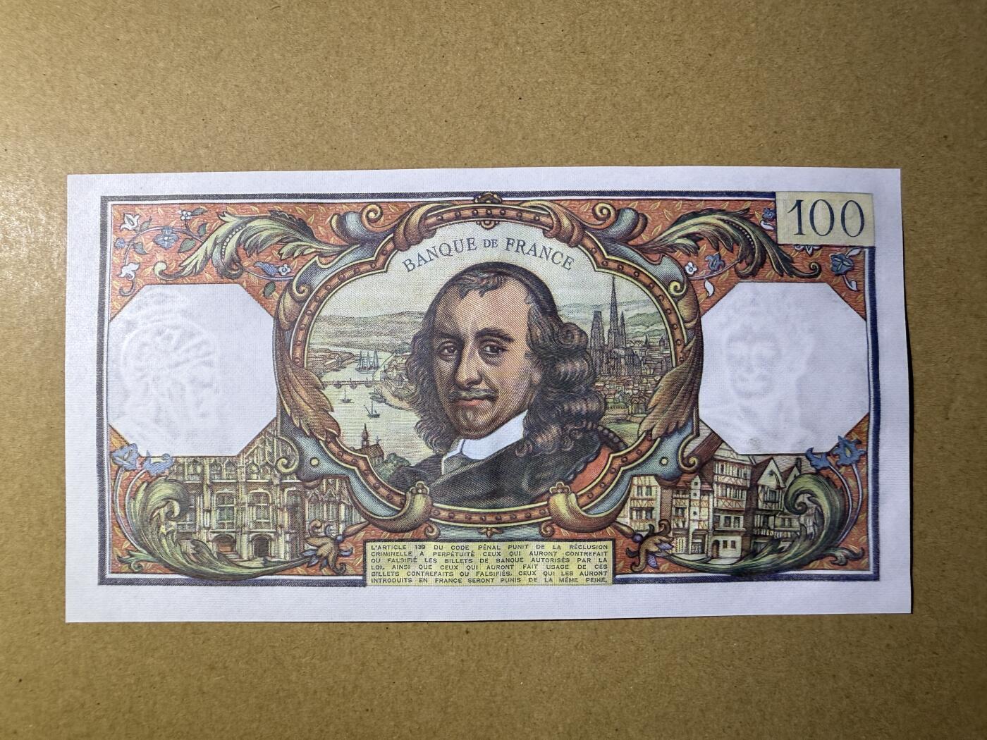 《艾美收藏》第222期-11.30周日外币畅拍 法国100法郎 UNC 1978年 法国古典主义戏剧家高乃依 无47