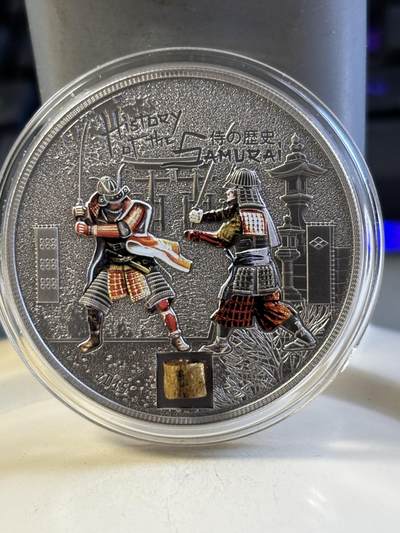 第183期拍卖 - 库克2015年武士的历史镶嵌真实铠甲1盎司仿古银币，999银，发行999枚