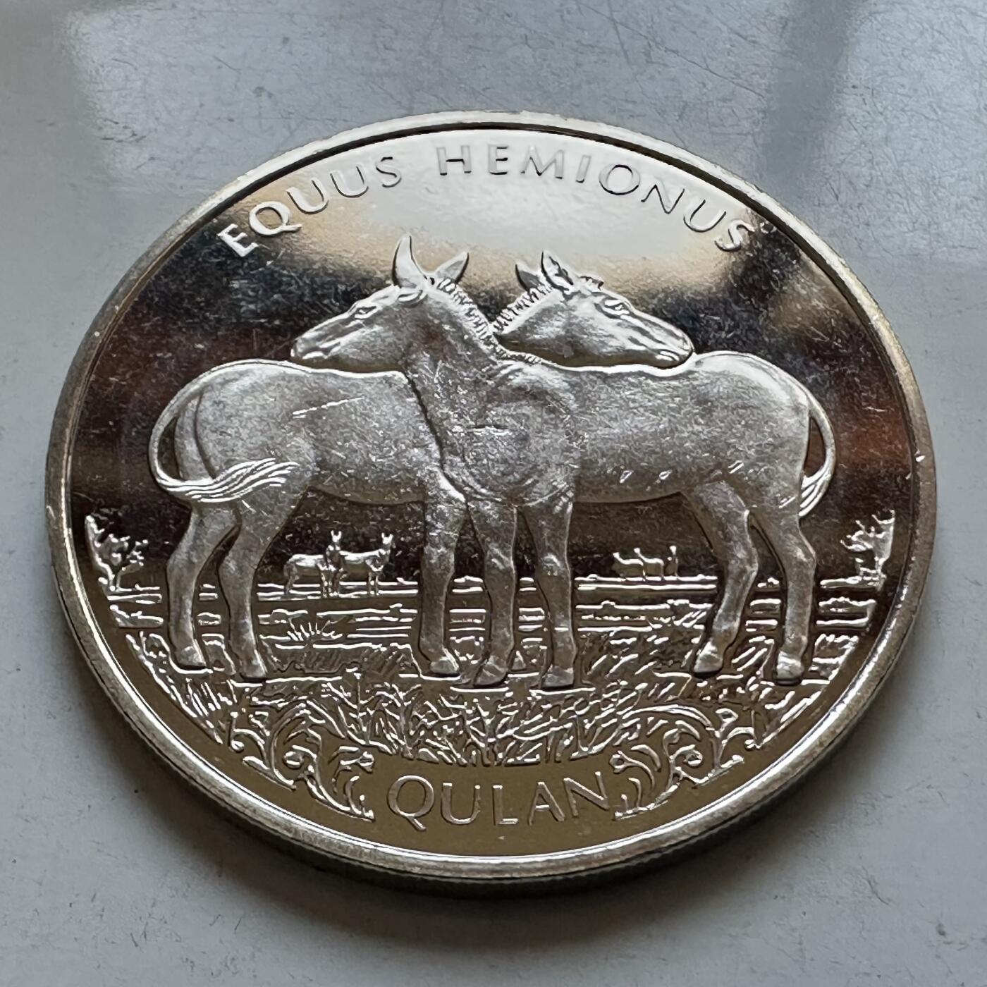 🌹外币初藏🌹🐯2025年第133场  每周二四六晚8️⃣点 接代拍 哈萨克斯坦2021年野驴100坚戈纪念币 精制币 发行量1万枚