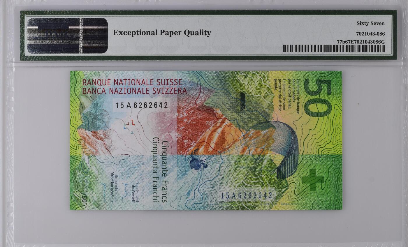 《艾美收藏》第222期-11.30周日外币畅拍 瑞士手版2015年A冠50法郎PMG67E亚军分246数三全偶组合 Pick#77b第二签名 IBNS获奖钞 价格持续上涨品种