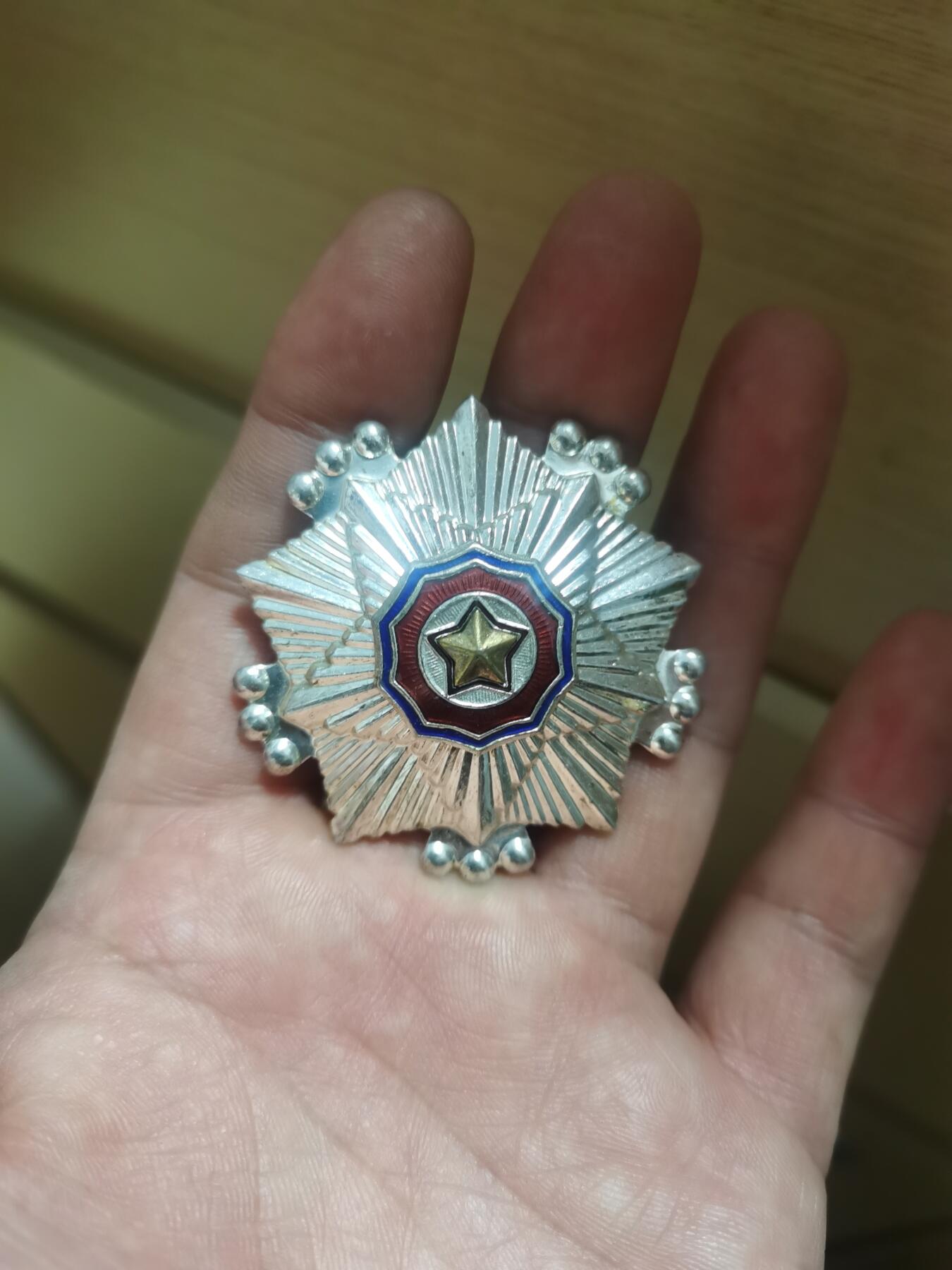 朝鲜国旗勋章三级一枚