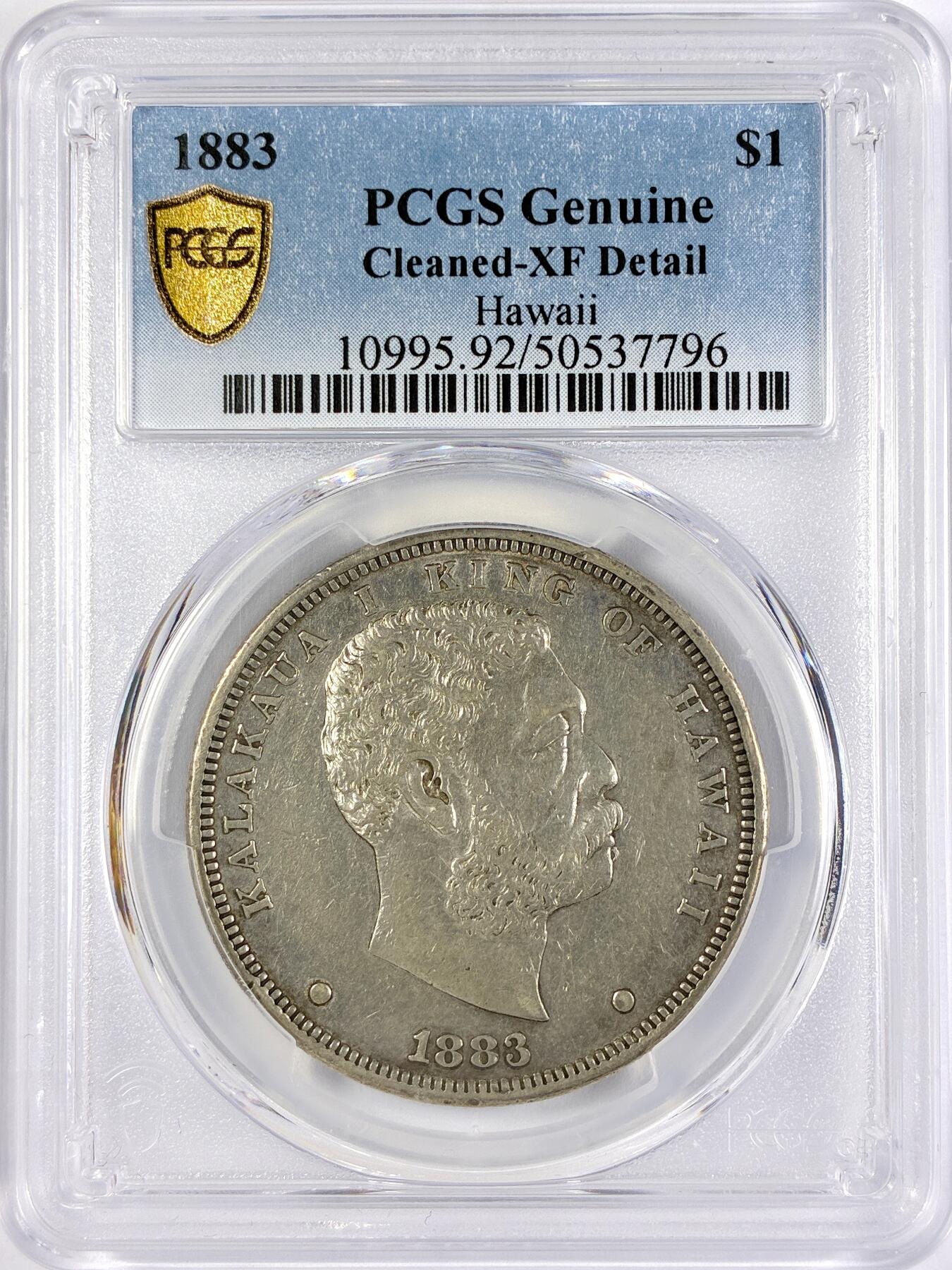 【雨安】【直播拍卖】【世界币章117期-评级币】2025-11-29 周六 19:30 保真 [评级美洲] Hawaii 夏威夷 1元 KM#0007 1883年  PCGS-XF