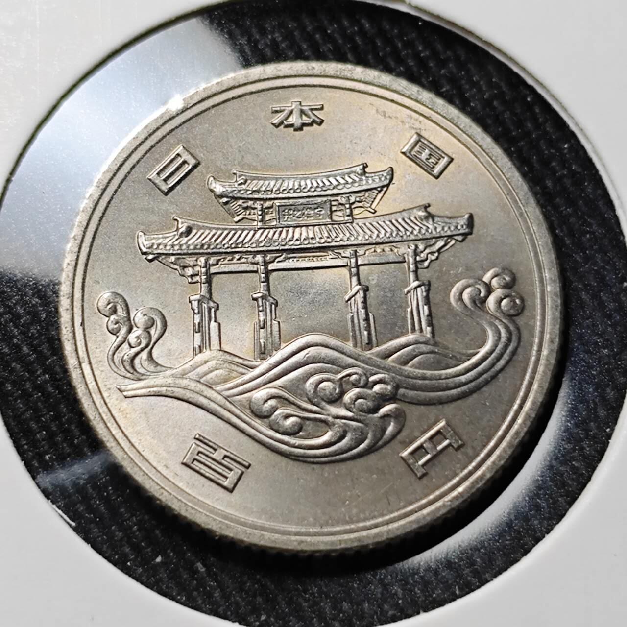 KK钱币收藏小铺 （套币 好品/批量散币 银币）专场  2月预留时间 周末发货  日本100円纪念币 好品