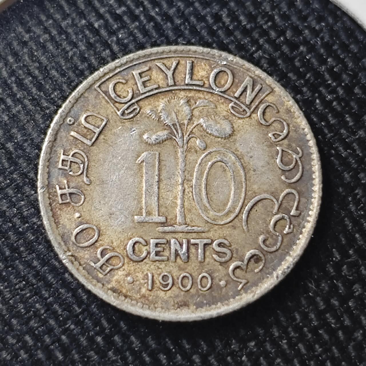 KK钱币收藏小铺 （套币 好品/批量散币 银币）专场  2月预留时间 周末发货  1900英属锡兰10分银币 维多利亚女王